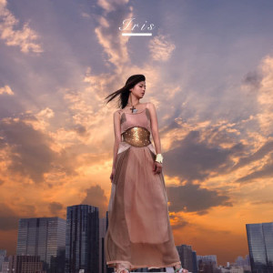 ดาวน์โหลดและฟังเพลง Only Red Is Missing พร้อมเนื้อเพลงจาก Iris