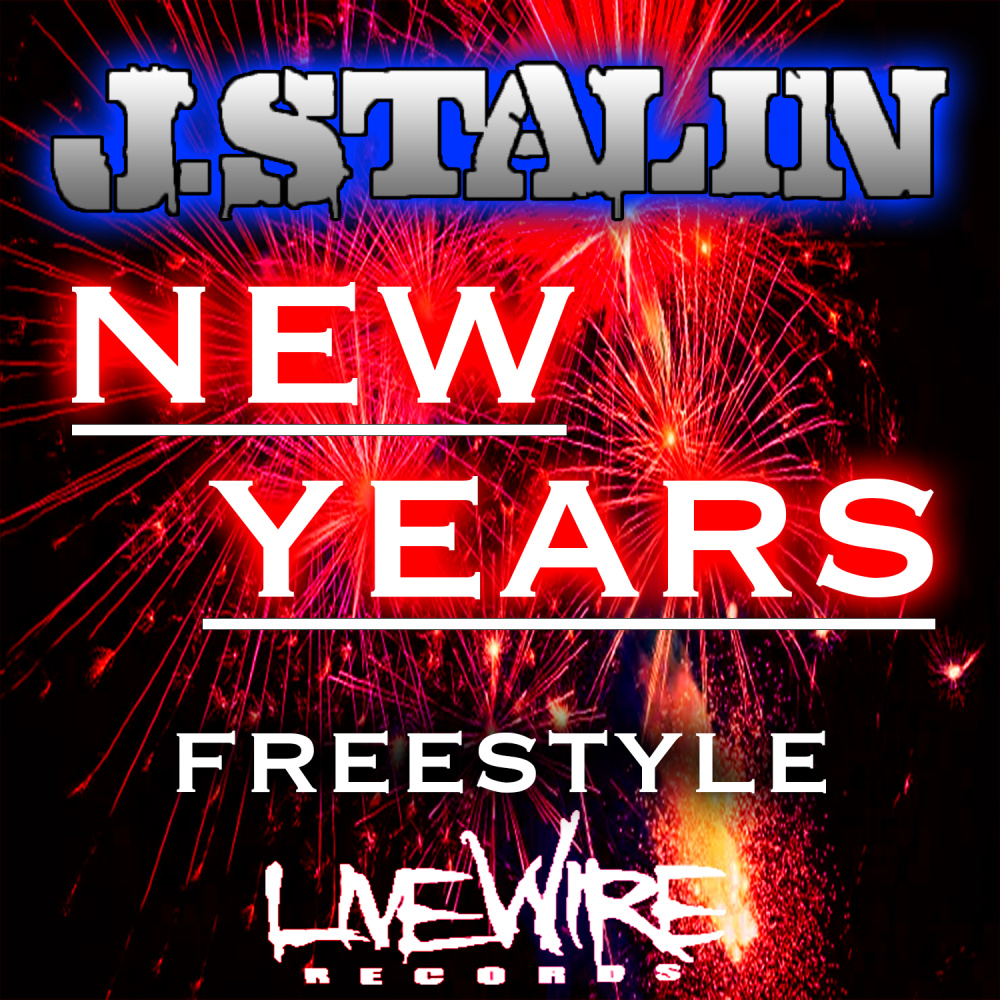 New Years Freestyle (Explicit)