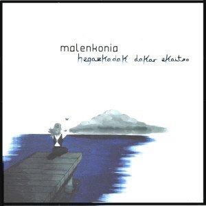 ดาวน์โหลดและฟังเพลง Non Da Irtenbidea พร้อมเนื้อเพลงจาก Malenkonia
