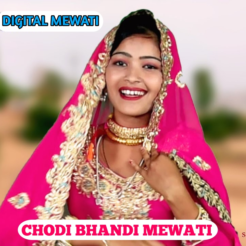 Chodi Bhandi Mewati