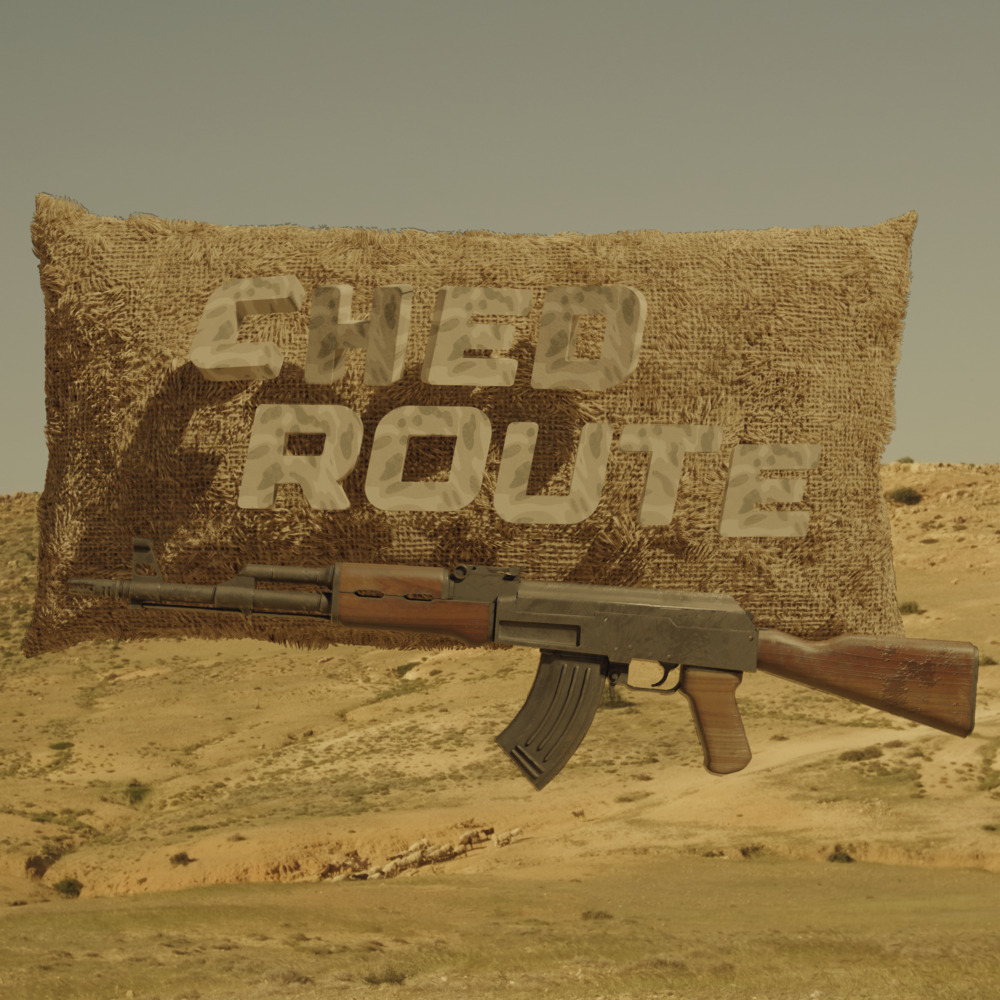 CHED ROUTE (Explicit)