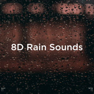 ดาวน์โหลดและฟังเพลง Rain Sounds To Meditate พร้อมเนื้อเพลงจาก Meditation Rain Sounds