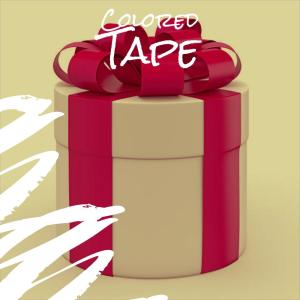 收聽Mian Gila的Unbalanced歌詞歌曲
