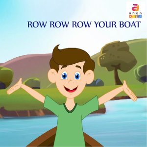 ดาวน์โหลดและฟังเพลง Row Row Row Your Boat พร้อมเนื้อเพลงจาก Rachel Marquez