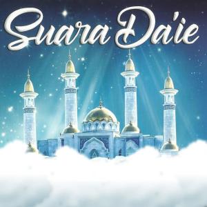 Dengarkan lagu Jalan Para Rasul Dan Nabi nyanyian Mel Wings dengan lirik