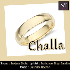 Listen to Challa song with lyrics from Sanjana Bhola