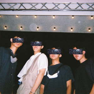 Listen to หมู่ดาว song with lyrics from Cassette