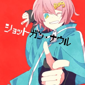 收聽Chinozo的ショットガン・ナウル歌詞歌曲