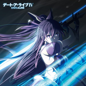 Listen to S.O.S (Misuzu Togashi Version) song with lyrics from 富樫美铃