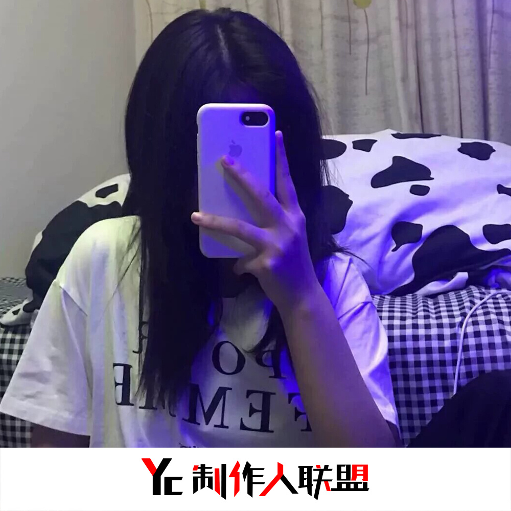 曲终人散
