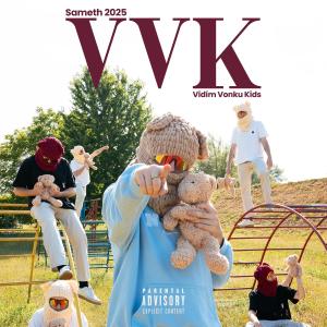 收聽Sameth的I said what i said (feat. Andrei & André) (Explicit)歌詞歌曲