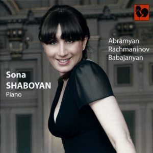 ดาวน์โหลดและฟังเพลง Folksong พร้อมเนื้อเพลงจาก Sona Shaboyan