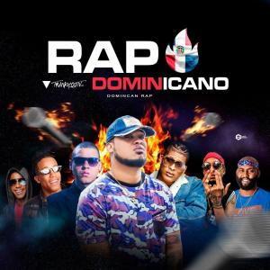 收聽FrekuraMusical的Rap Dominicano (Explicit)歌詞歌曲