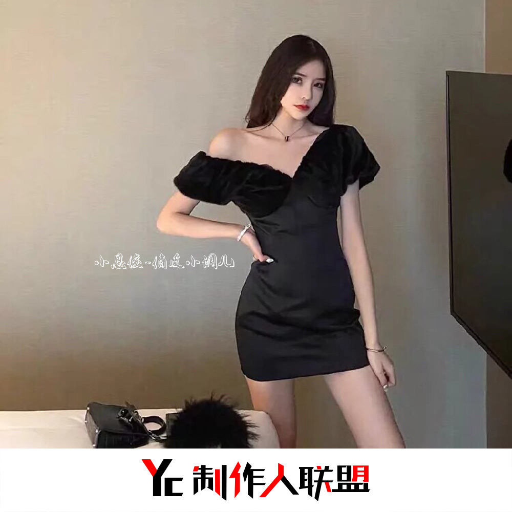 一只猛虎只手遮天 (DJ版)