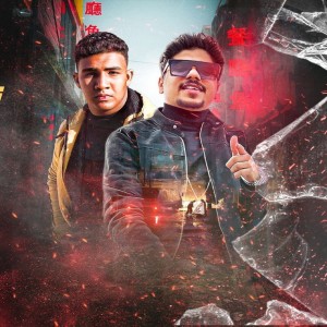 收听احمد موزه的انا صحبي ترند歌词歌曲