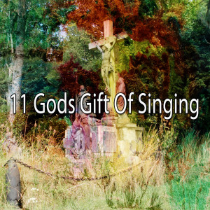 Listen to How Great Thou Art song with lyrics from christian hymns