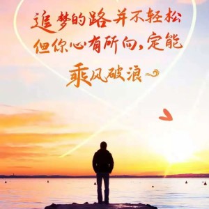 Album 最可爱的人 from 