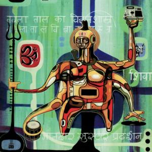 ดาวน์โหลดและฟังเพลง Taaruf พร้อมเนื้อเพลงจาก Tabla Beat Science