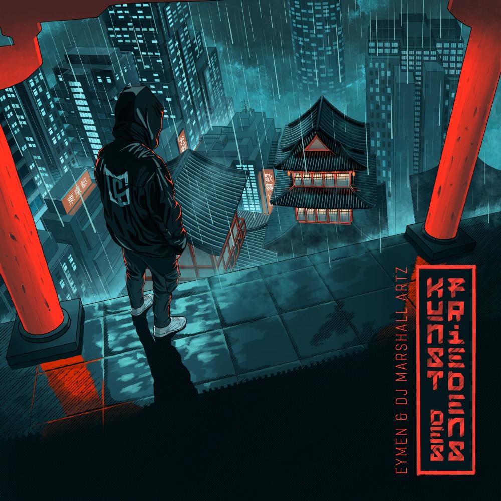 Intro / Hip Hop (feat. Dj Marshall Artz|Explicit)