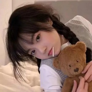 Listen to 不必给我安慰为 (iam迪娜) song with lyrics from 梨香