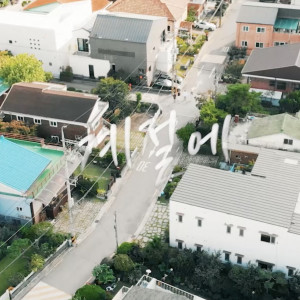 Listen to 계절에 (Memory of the Season) song with lyrics from 러프