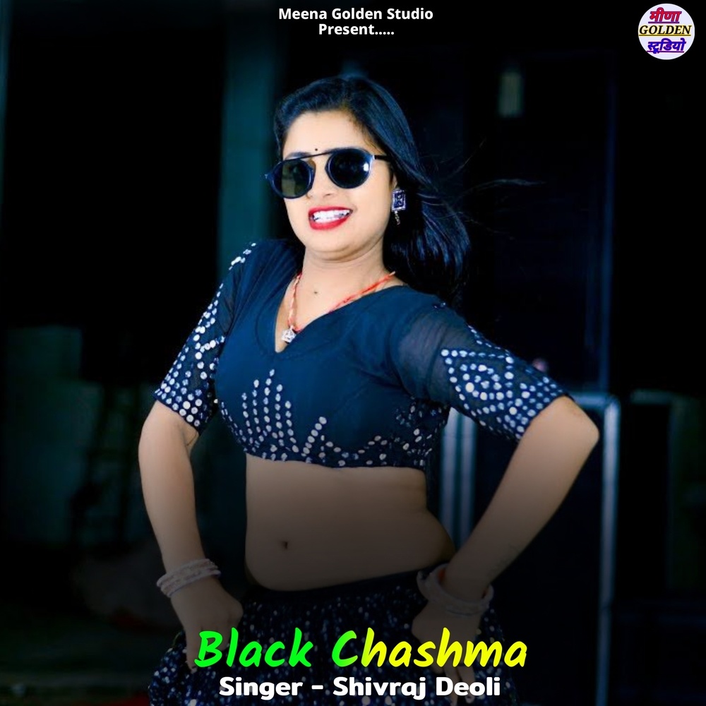 Black Chashma