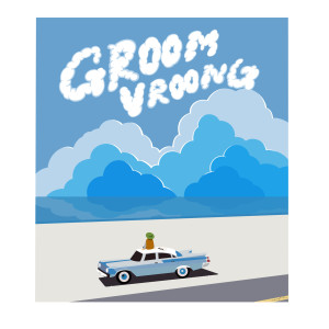 อัลบัม Groom Vroong ศิลปิน DAVII