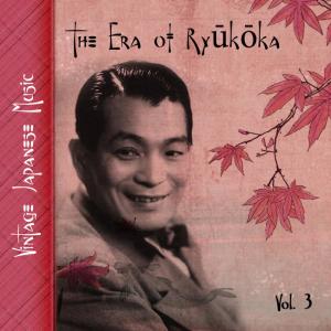 收聽Matsudaira Akira的Hitozuma Tsubaki歌詞歌曲