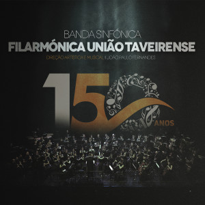 收聽Banda Sinfónica Filarmónica União Taveirense的Coimbra歌詞歌曲