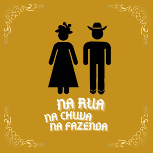 收聽Tony Lucchesi的Guarânia de Apresentação歌詞歌曲