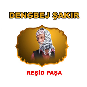 Listen to De Bejın song with lyrics from Dengbej Şakır