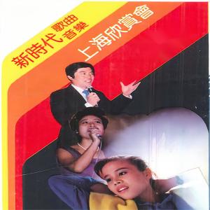 收听胡寅寅的KEY LARGO歌词歌曲
