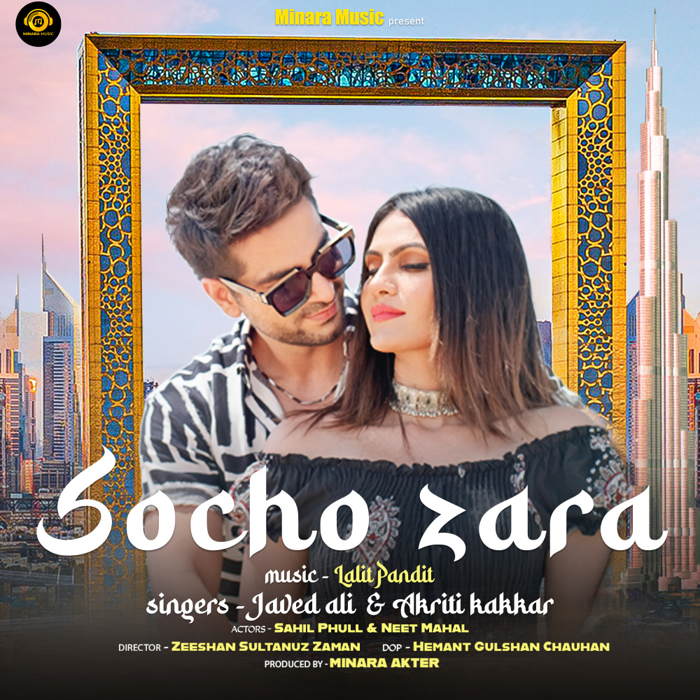 Socho Zara