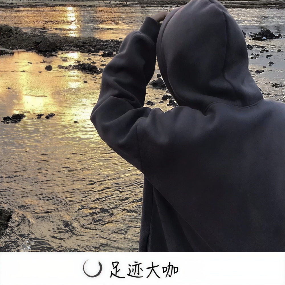 爱要表达