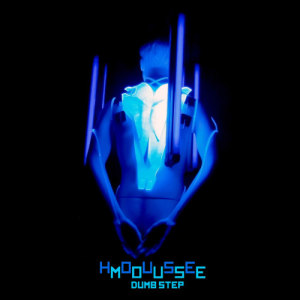 ดาวน์โหลดและฟังเพลง Frankenstein พร้อมเนื้อเพลงจาก HouseMouse