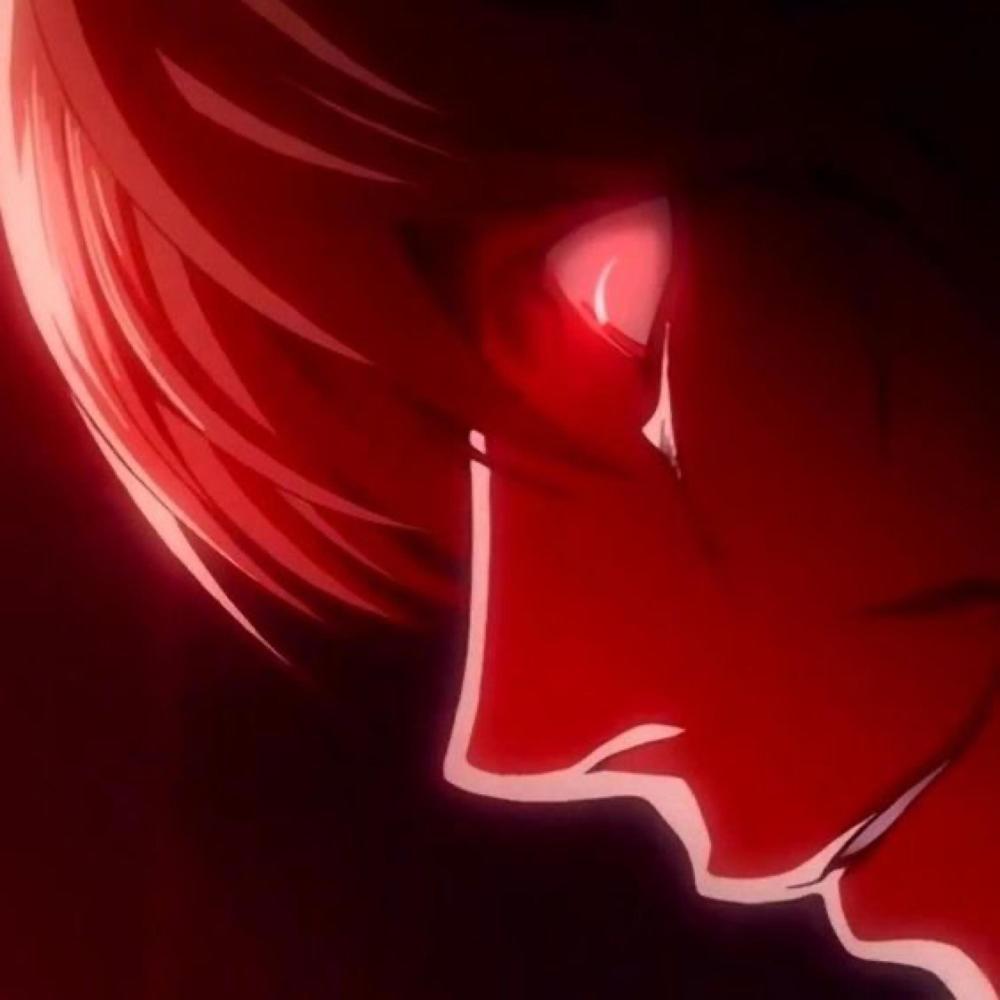 ESSE BAILE (feat. inu) (Slowed + Reverb)
