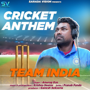 Album Team India oleh Anurag Das