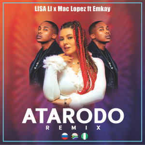 อัลบัม Atarodo (Remix) ศิลปิน Lisa Li