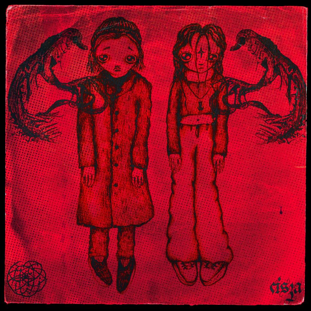 Cisza (feat. ANTNK)