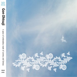 收聽Gon Ohtsuji的Ballet of chickens歌詞歌曲