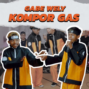 Kompor Gas dari Gabe Wely