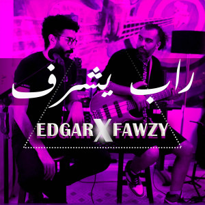 Album Rap Yesharaf from FAWZY