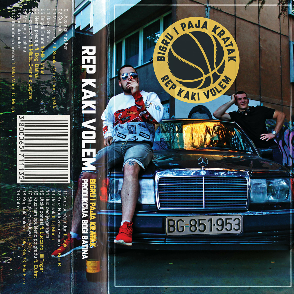 Majk ček 1, 2 (Explicit)