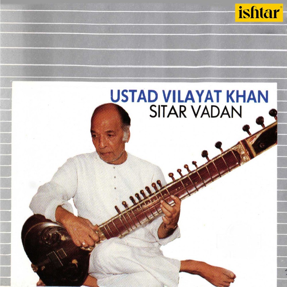 Raag Gun Kalyan: Alap