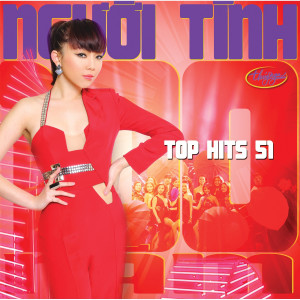 ดาวน์โหลดและฟังเพลง Khi Người Yêu Lừa Dối พร้อมเนื้อเพลงจาก Anh Minh