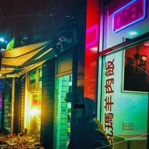 Listen to I Just Need an Early Night (Explicit) song with lyrics from Nix Northwest