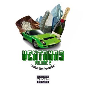 Hush One的專輯Ventanas, Vol. 2 (Explicit)