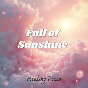 收聽스위트레인(SweetRain)的Full of Sunshine歌詞歌曲