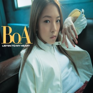 收聽BoA的LISTEN TO MY HEART歌詞歌曲