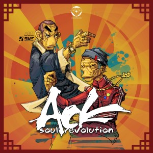 Dengarkan lagu 和平中国 nyanyian ACK dengan lirik